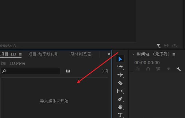 抖音背景音樂(lè)怎么提取做鈴聲蘋(píng)果，抖音背景音樂(lè)怎么提取做鈴聲視頻？