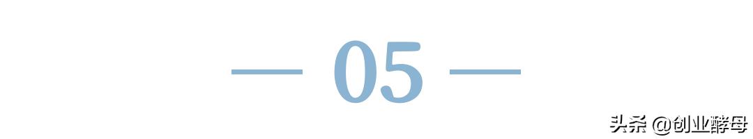 創(chuàng)業(yè)酵母的創(chuàng)始人有誰（創(chuàng)業(yè)酵母的創(chuàng)始人講管理者對(duì)外3件事）