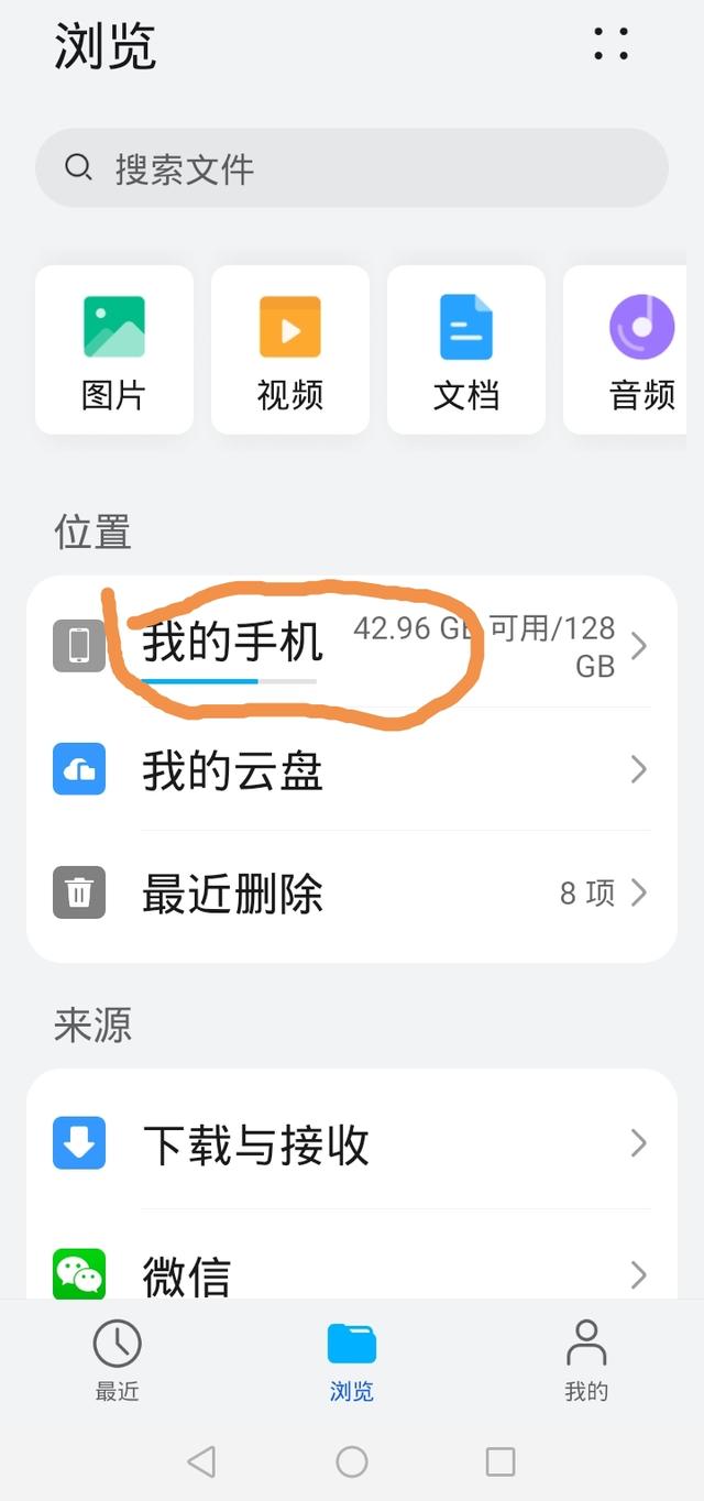 公眾號(hào)的視頻如何下載下來保存，公眾號(hào)的視頻如何下載下來保存到相冊(cè)？