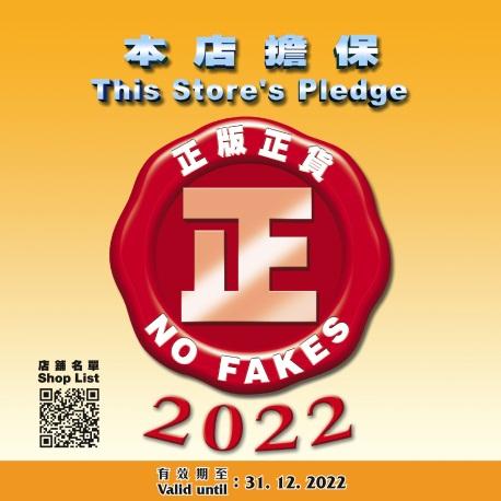 日本海外購(gòu)物網(wǎng)站哪個(gè)最好（海外購(gòu)物網(wǎng)站哪個(gè)最好國(guó)內(nèi)）