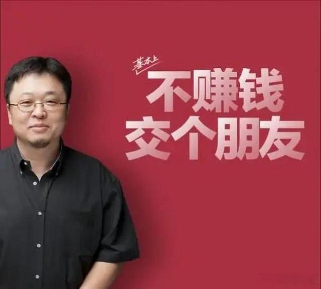 淘寶運營賺錢嗎知乎，淘寶憑什么賺錢？