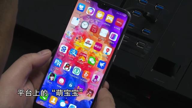 給我一個可以看片的直播軟件，給我一個可以看片的直播軟件下載
