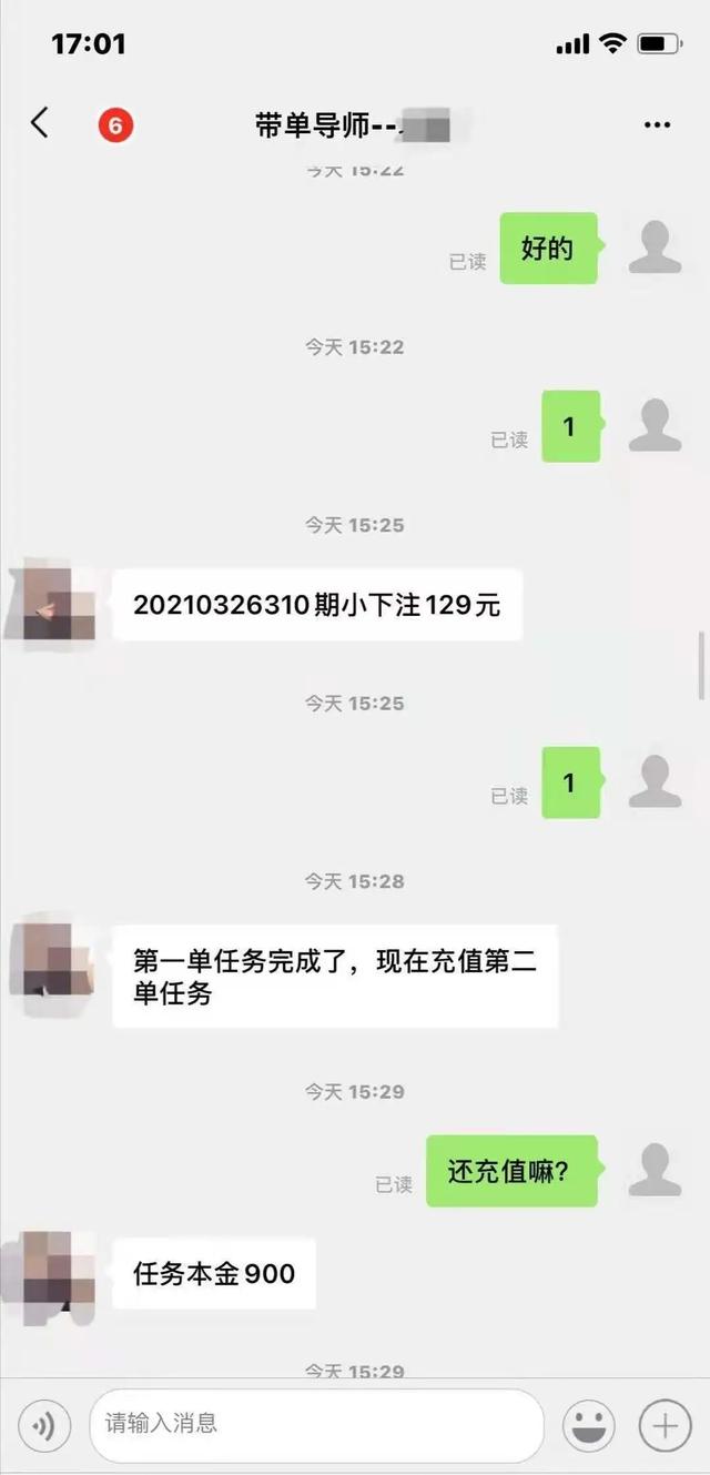 手機賺錢一單一結(jié)學生（手機賺錢一單一結(jié)50元）