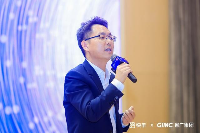 快手地區(qū)代理，快手代理怎么做？