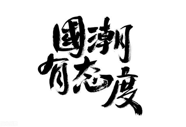 022最火創(chuàng)業(yè)小項(xiàng)目是什么，2022最火創(chuàng)業(yè)小項(xiàng)目是什么呢？"