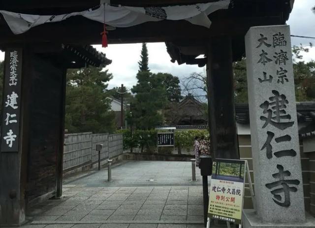 聰明一休哥歌曲（一休哥兒歌精選兒歌）