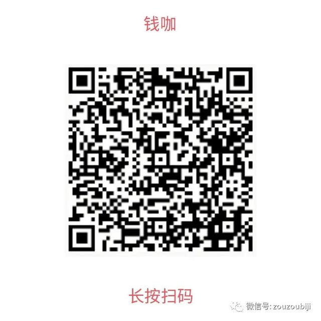 手機(jī)賺錢平臺正規(guī)，手機(jī)賺錢平臺正規(guī)app有哪些？