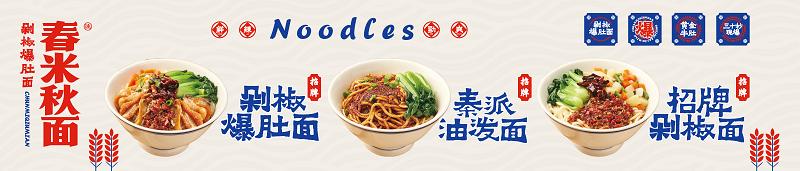 新手開(kāi)店適合開(kāi)什么店(新人創(chuàng)業(yè)初期經(jīng)營(yíng)項(xiàng)目推薦)，新手創(chuàng)業(yè)開(kāi)店適合做什么？