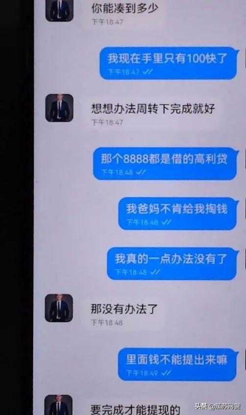 蘇州兼職招聘網(wǎng)日結(jié)，蘇州兼職招聘網(wǎng)1010？