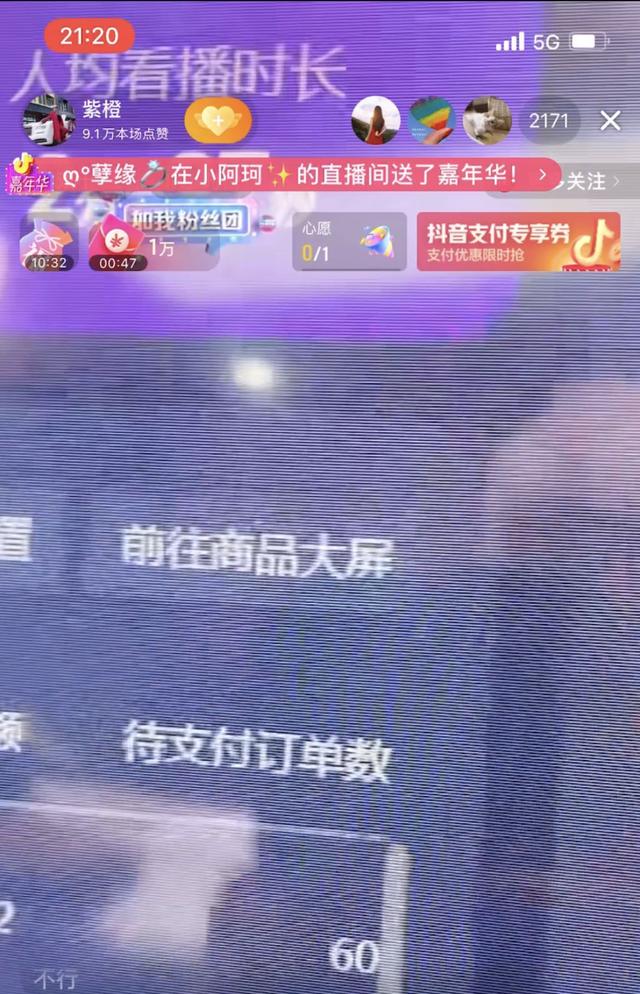 視頻號如何做推廣（視頻號推廣方法）