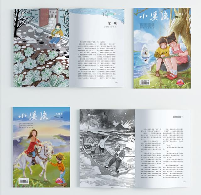 現(xiàn)在在省級(jí)雜志發(fā)表文章要多少錢(qián)（發(fā)表省刊要多少錢(qián)）