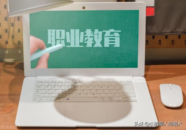 一般it培訓(xùn)機(jī)構(gòu)怎么樣（中公it培訓(xùn)機(jī)構(gòu)怎么樣）