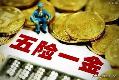 有網(wǎng)上賺錢的工作嗎，網(wǎng)上找工作工資是真的嗎？