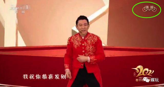 什么是直播帶貨模式（什么是直播帶貨坑位費）