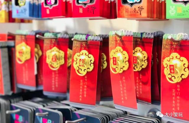 故宮淘寶和故宮文創(chuàng)哪個好（淘寶的故宮文創(chuàng)和故宮賣的一樣嗎）