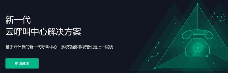 15晚會(huì)：網(wǎng)紅直播很羞恥，老壇酸菜很惡心，一幕幕看著背后發(fā)涼"