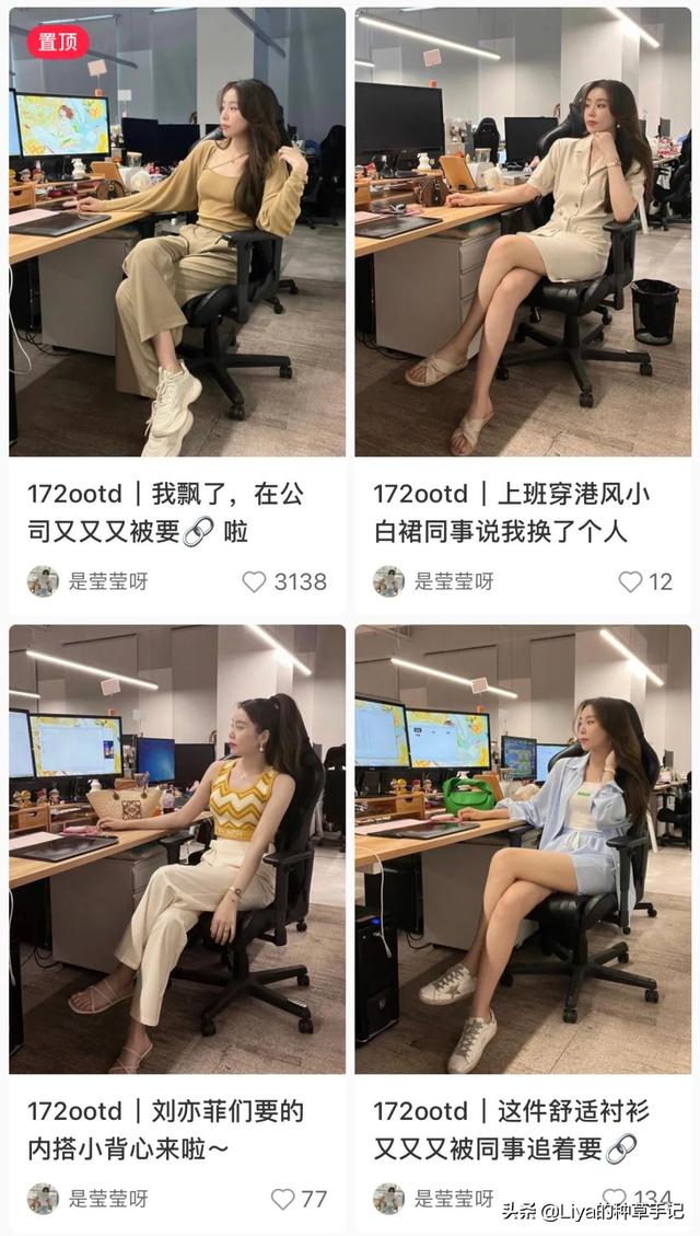 喜歡在抖音跳舞的女人（抖音跳舞表情很豐富的女生）