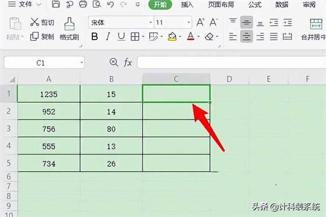 excel怎么保留小數(shù)點(diǎn)后兩位不四舍五入（excel4舍5入保留小數(shù)點(diǎn)后2位）