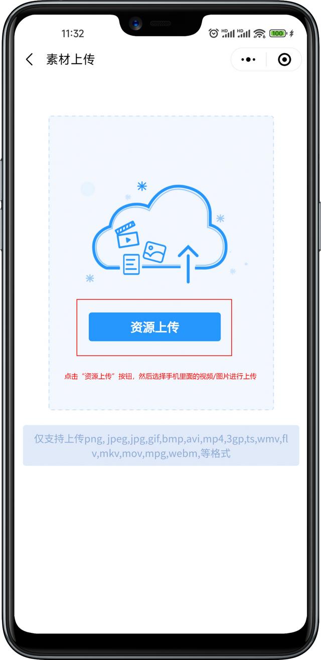 小程序怎么用網頁打開，微信小程序怎么用網頁打開？