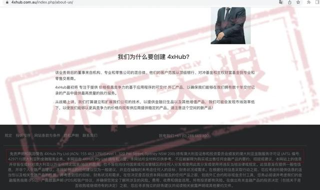 tr外匯平臺(tái)最新消息襄陽（最新TR外匯平臺(tái)消息）