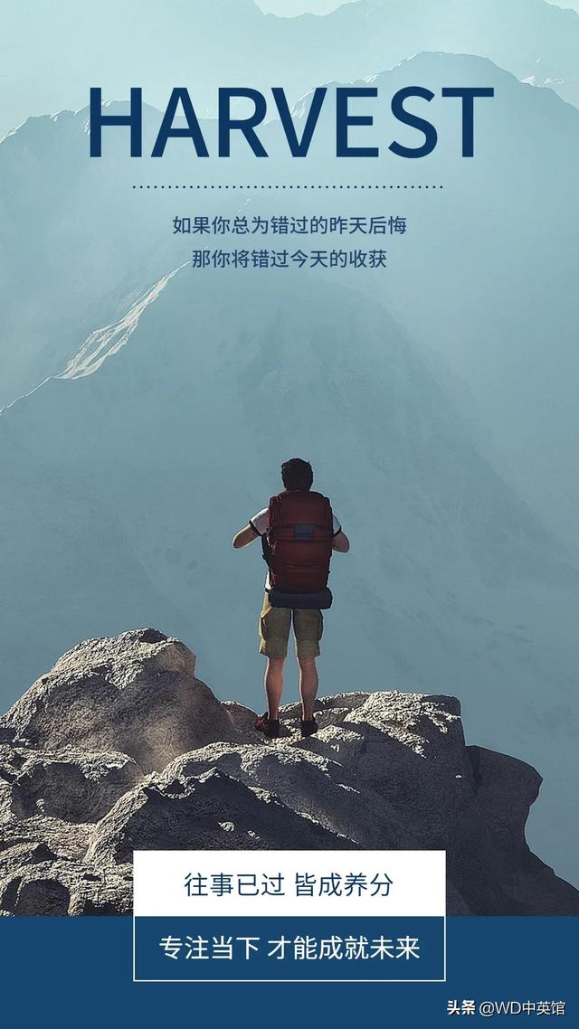 寶媽創(chuàng)業(yè)文案吸引人的句子圖片，寶媽創(chuàng)業(yè)文案吸引人的句子短句