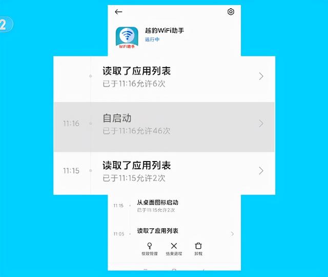 15晚會(huì)：網(wǎng)紅直播很羞恥，老壇酸菜很惡心，一幕幕看著背后發(fā)涼"