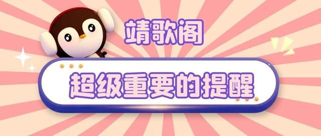 培訓教育機構(gòu)如何做網(wǎng)絡營銷推廣？