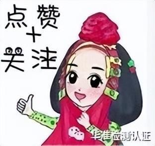 工商部電信設(shè)備進(jìn)網(wǎng)許可證查詢，電信設(shè)備進(jìn)網(wǎng)許可證查詢系統(tǒng)？