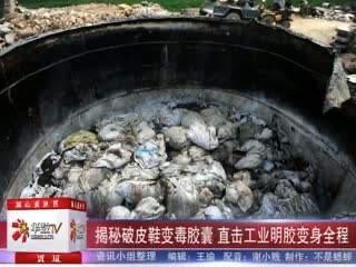 喜之郎果凍廣告詞，喜之郎果凍廣告詞休閑娛樂來一個