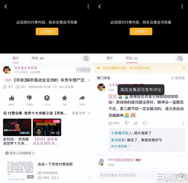 快手擁抱每一種生活_抖音，快手擁抱的一種生活？