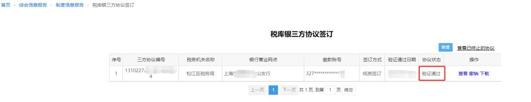 steam賬戶名稱怎么填寫（公司賬戶名稱怎么填寫）