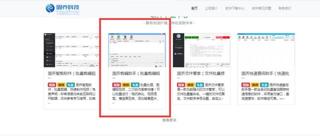 抖音音樂(lè)怎么剪輯自己喜歡的部分視頻（抖音音樂(lè)怎么剪輯自己喜歡的部分歌曲）