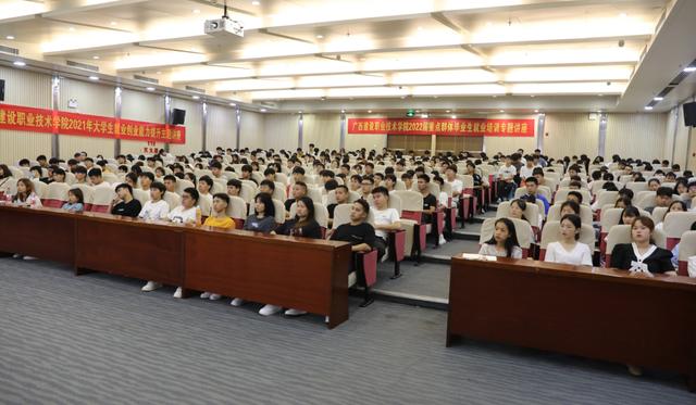 什么項目賺大學(xué)生的錢，大學(xué)生有哪些能賺錢的項目？
