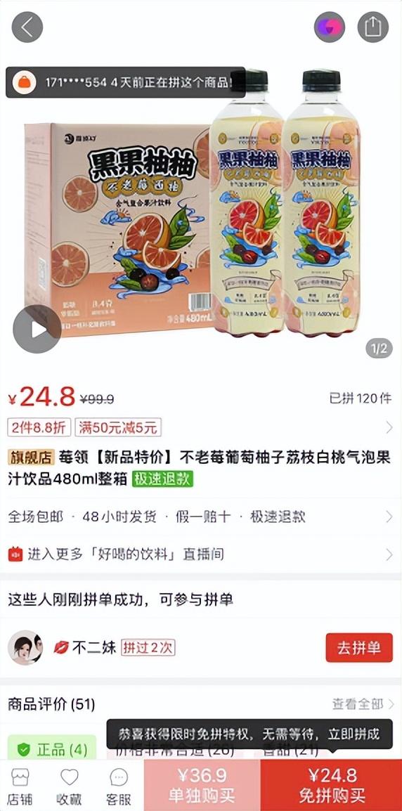 網(wǎng)購(gòu)哪個(gè)平臺(tái)東西質(zhì)量好又便宜微信支付不了（網(wǎng)購(gòu)哪個(gè)平臺(tái)最好可以微信支付的）