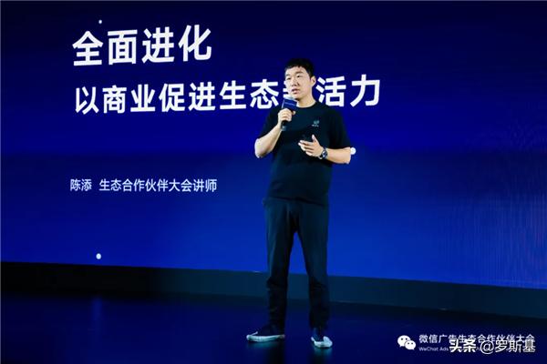 騰訊流量可以用哪些軟件看直播（騰訊流量可以用哪些軟件看視頻）