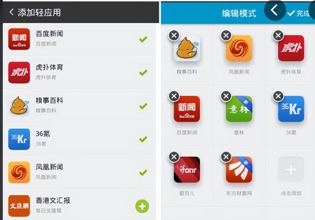 移動流量卡哪種最劃算2021（移動什么卡流量多又便宜2021）