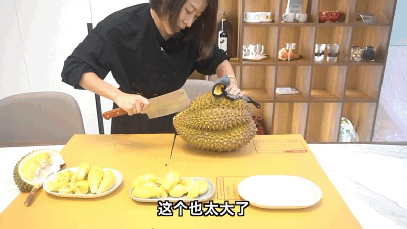 榴蓮沒(méi)熟打開(kāi)后怎么辦 榴蓮沒(méi)開(kāi)口怎么催熟（榴蓮沒(méi)熟打開(kāi)后怎么辦殼已經(jīng)丟掉了）