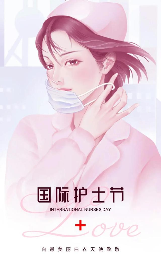 適合護(hù)士發(fā)的朋友圈搞笑幽默句子，適合護(hù)士發(fā)的朋友圈搞笑幽默句子圖片？