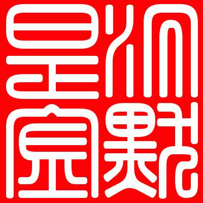粵語(yǔ)歌曲抖音很火2021，抖音粵語(yǔ)歌曲大全2021最熱歌曲？