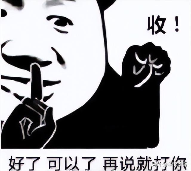 什么人躺著就能把錢賺了，有什么辦法躺著也可以賺錢呢？