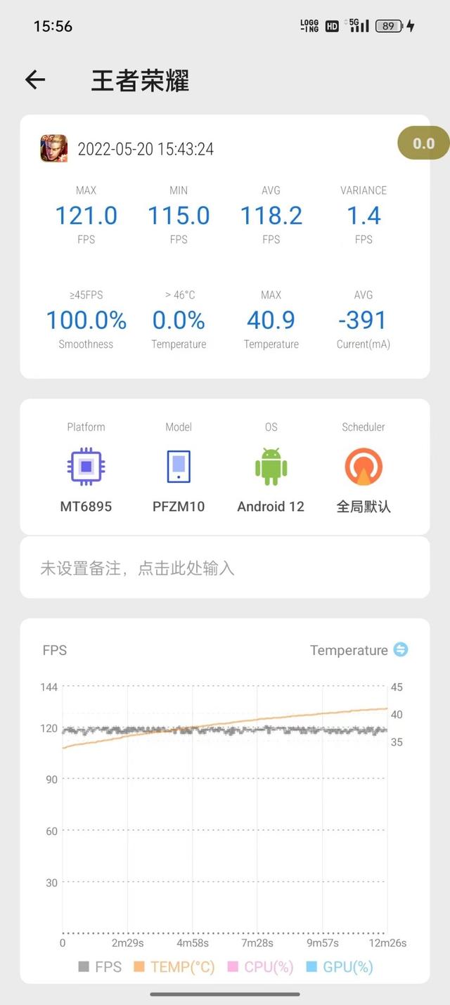 抖音增強(qiáng)畫質(zhì)開關(guān)on和off是什么意思，抖音增強(qiáng)畫質(zhì)開關(guān)on和off是什么意思??？