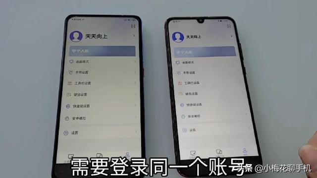 遠(yuǎn)程協(xié)助軟件有什么用（遠(yuǎn)程協(xié)助有什么作用）