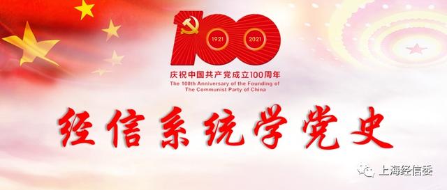微信公眾號推文怎么做（公眾號推文制作）