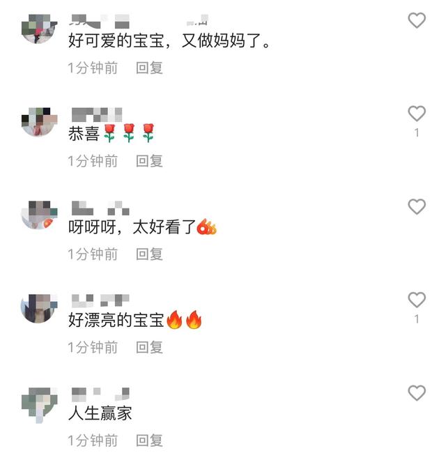 抖音葉老板真實(shí)身份照片，抖音葉老板真實(shí)身份圖片？