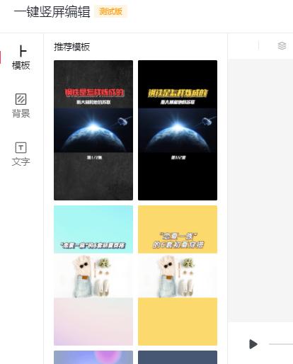 怎么讓抖音播放量提高不花錢，怎么讓抖音播放量提高不花錢呢？