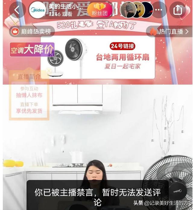 拼多多投訴電話是多少（拼多多商家投訴電話）