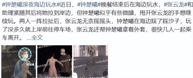 李佳航微博發(fā)什么了（李佳航的微博）