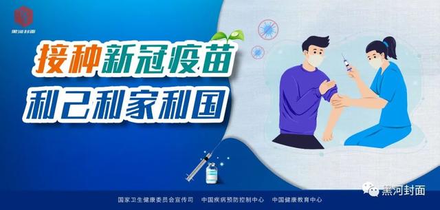 公眾號(hào)封面圖尺寸2.35_1，微信公眾號(hào)封面圖尺寸？