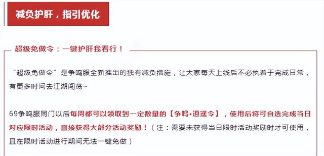 真的可以賺錢的游戲無廣告無門檻，真正可以賺錢的游戲無廣告？
