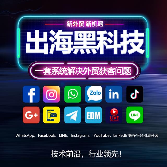 大數(shù)據(jù)精準(zhǔn)營銷如何做推廣運(yùn)營（大數(shù)據(jù)精準(zhǔn)營銷具體做什么）